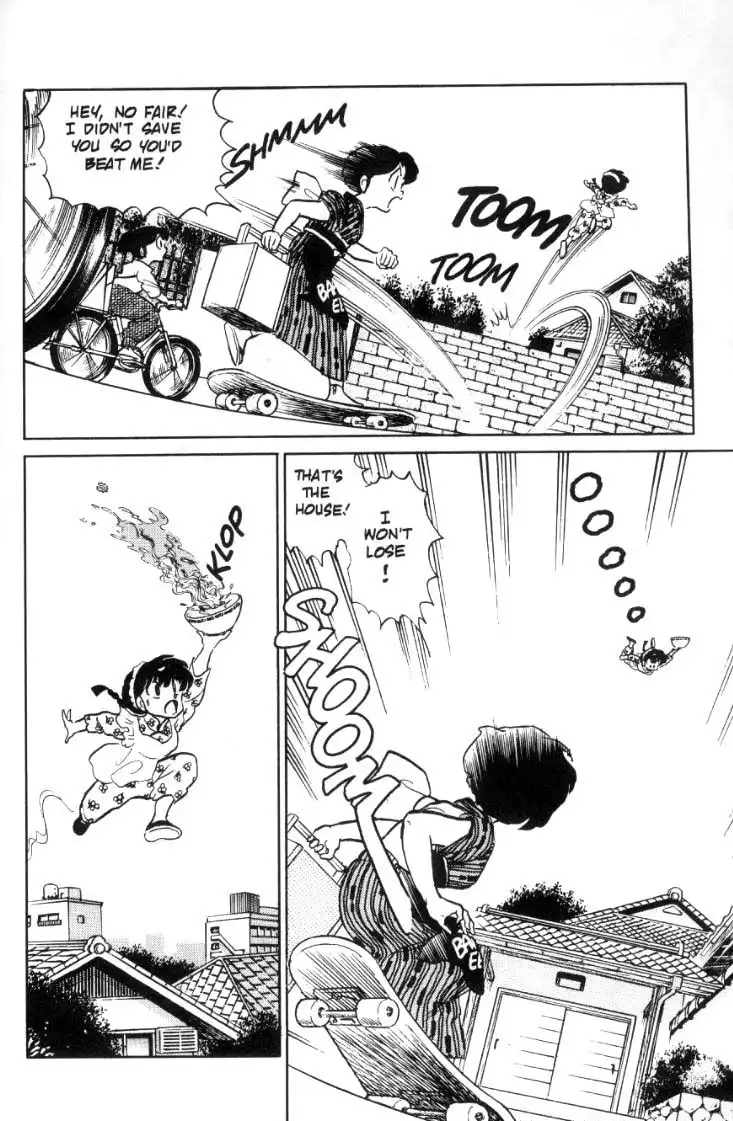 Ranma 1/2 Chapter 60 15